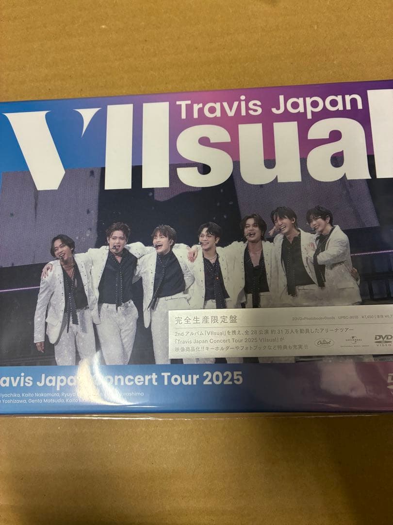 特典付Travis Japan 2025VIIsual完全限定盤DVD新品未開封