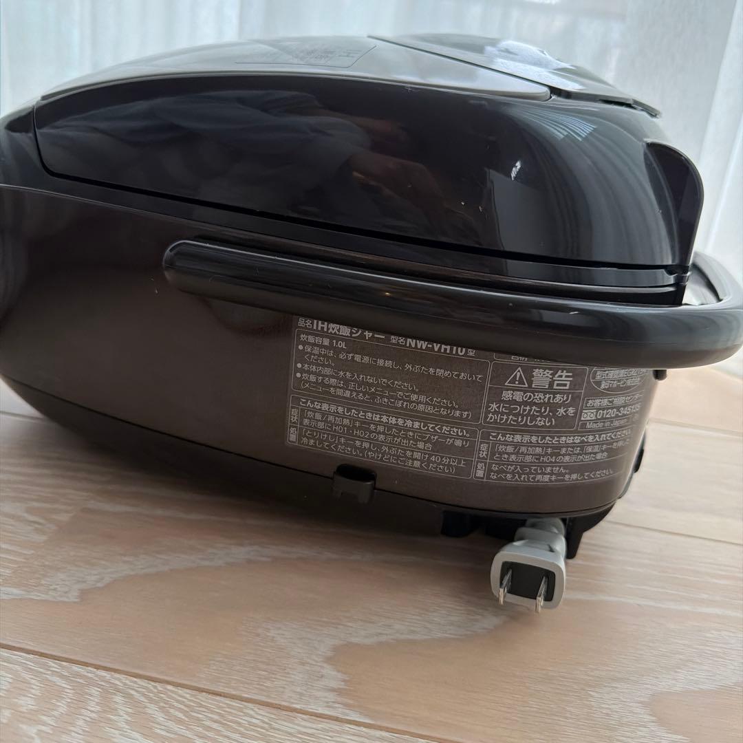 ZOJIRUSHI NW-VH10 炊飯器 1.0L ブラウン　2022年製
