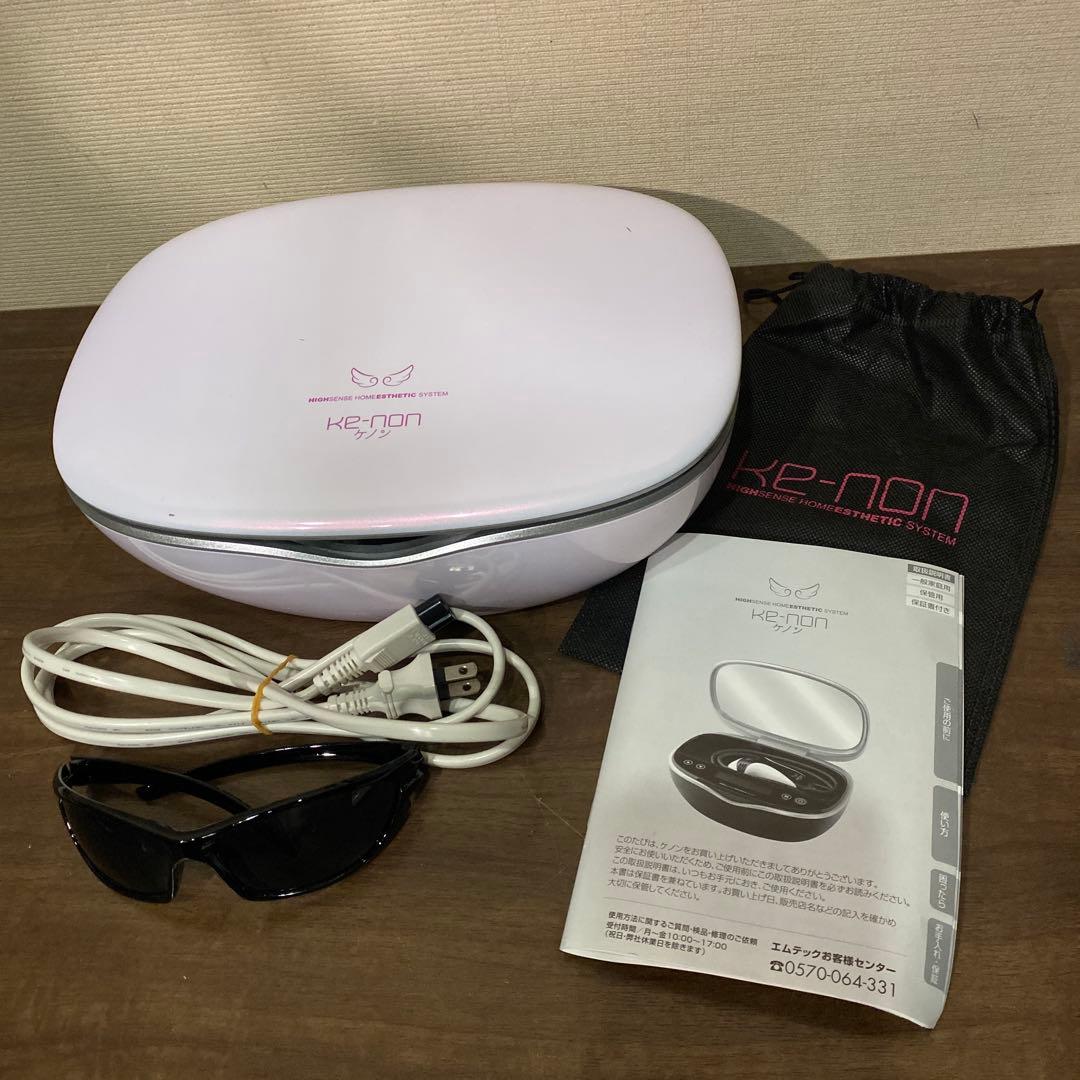 ケノン　脱毛器 8.6 NIPL-2080 2023年製 220W ホワイト