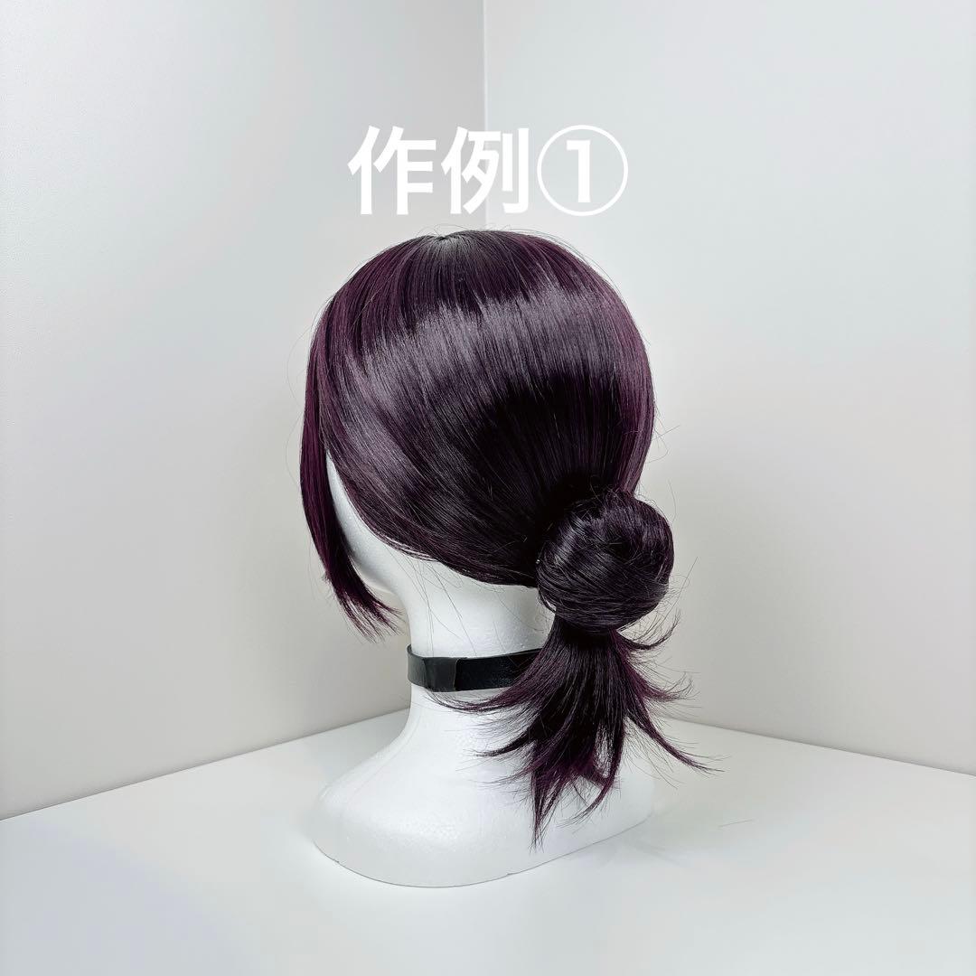 ねこいる様 オーダー専用