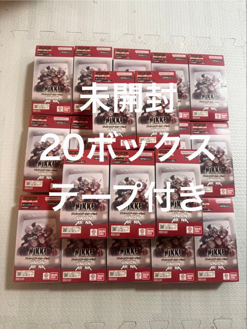 プレシャスブースターパック　ニケ　19boxセット　ユニオンアリーナ テープ付