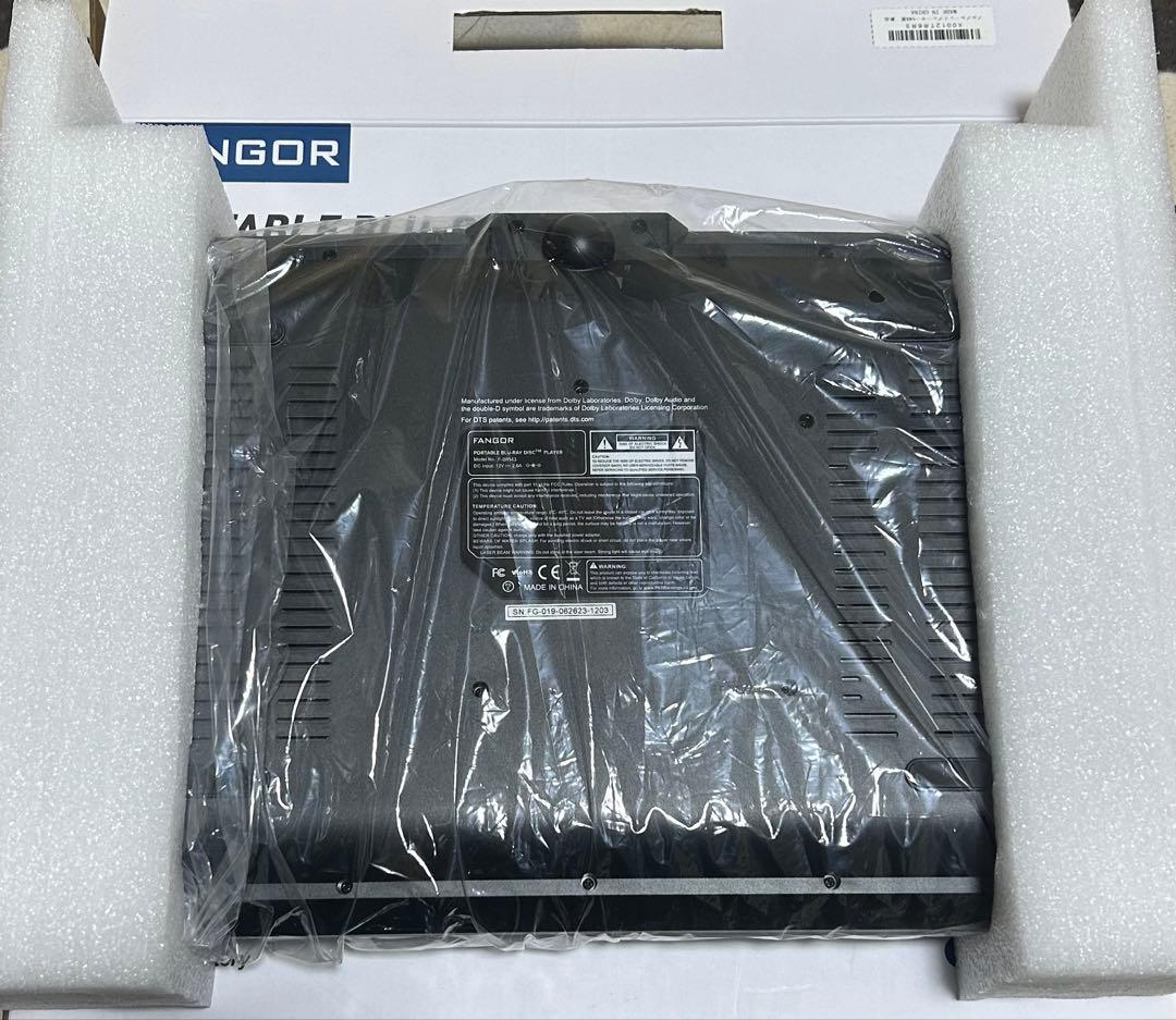 FANGOR ポータブルブルーレイプレーヤー BR143 14.1インチ