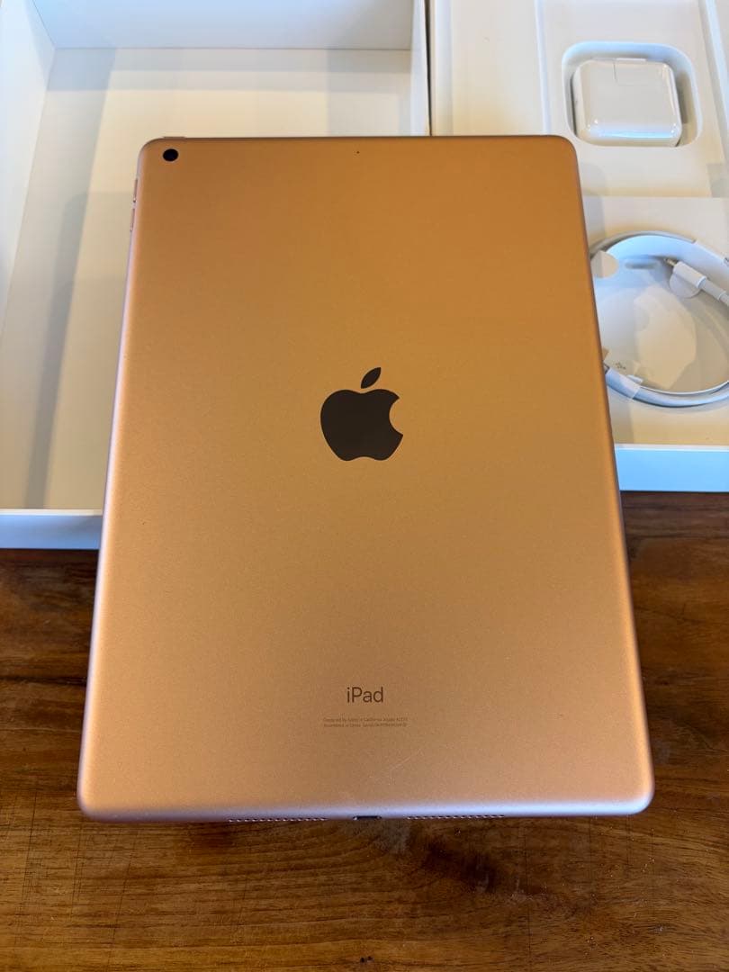 iPad（第7世代）ゴールド 32GB Wi-Fiモデル　美品　箱あり　おまけ有