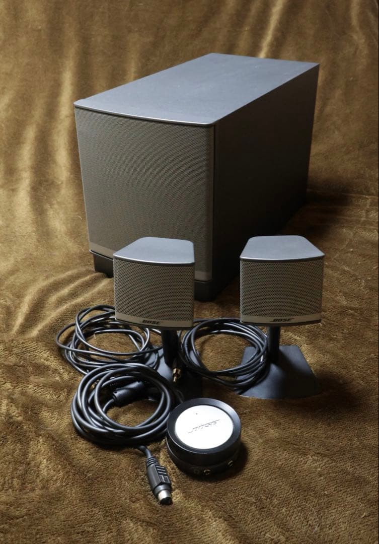 BOSE Companion® 3 Series II system