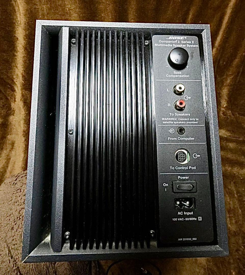 BOSE Companion® 3 Series II system