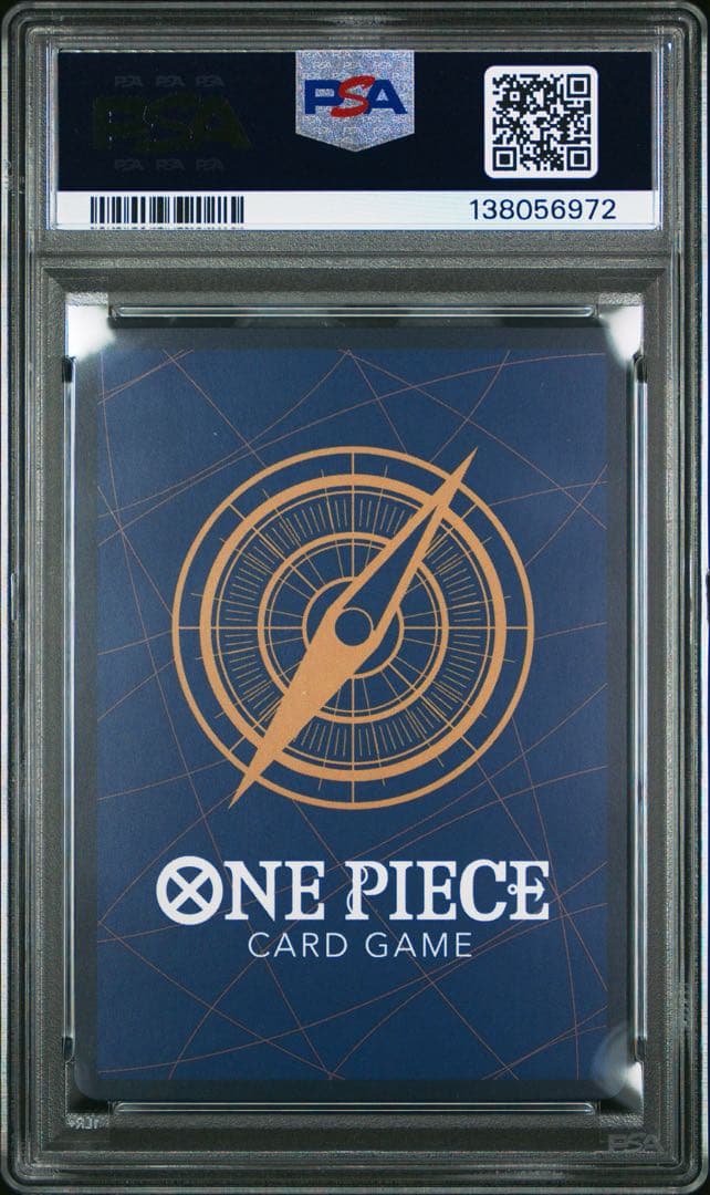 PSA10 クロスギルド OP09-057 R ワンピースカード