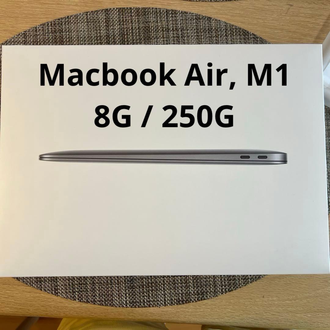 Macbook Air M1 /13インチ