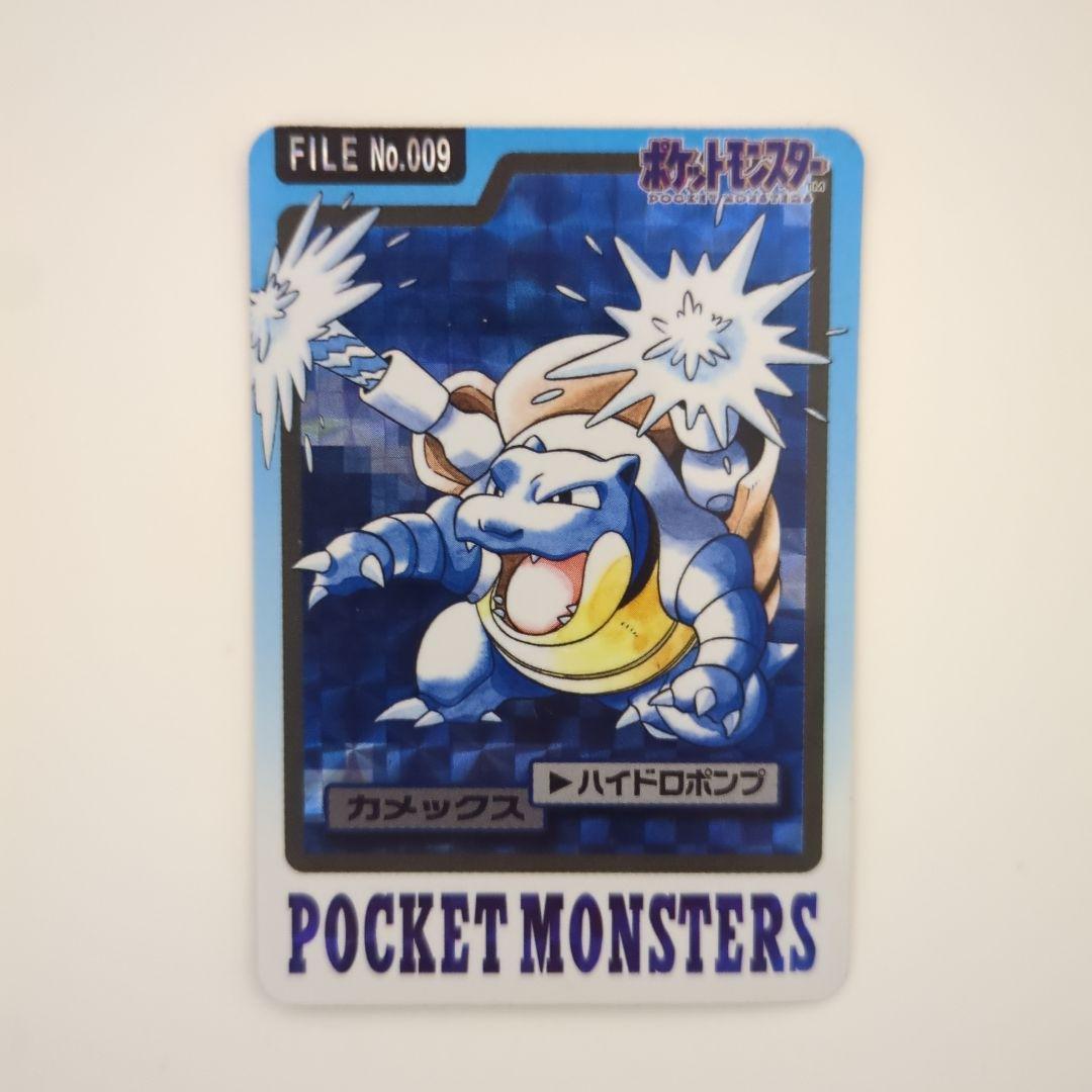 【美品】【希少】ポケモンカードダス No.009カメックス