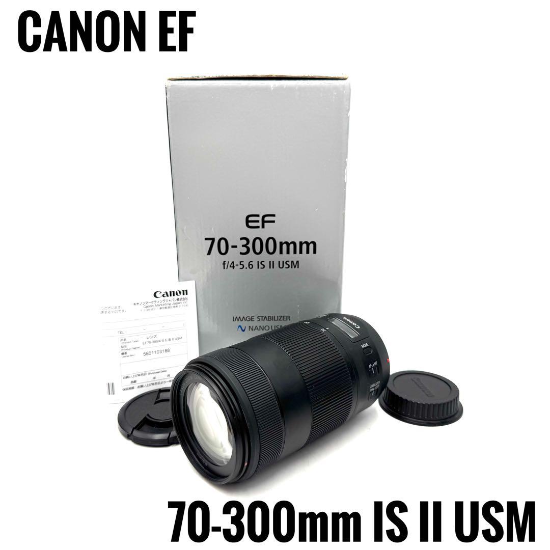 ❁動作良好❁Canon EF 70-300mm f4-5.6 IS II USM