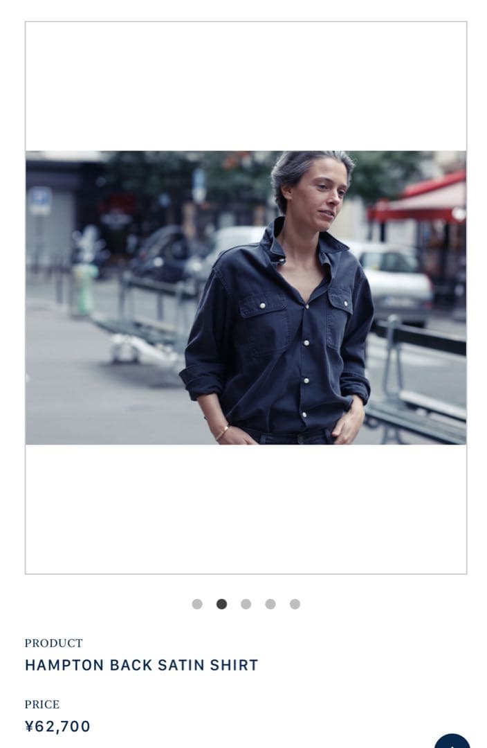 MADISONBLUE ハンプトンシャツ美品サイズ01