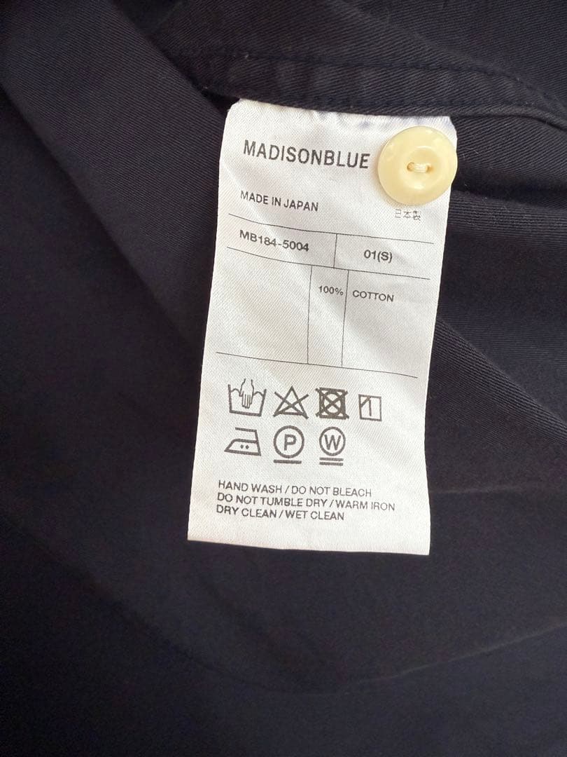 MADISONBLUE ハンプトンシャツ美品サイズ01