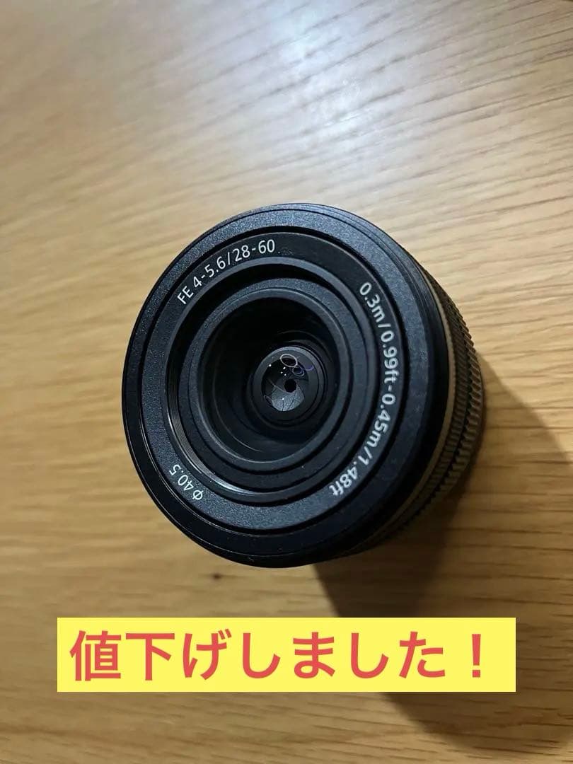 レンズ(ズーム) SONY FE28-60mm F4-5.6 SEL2860