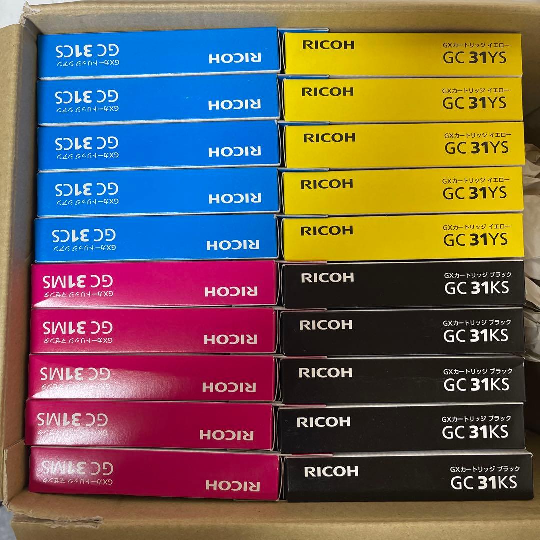 リコー純正インク　GXカートリッジ　GC31 Sサイズ　4色　20個