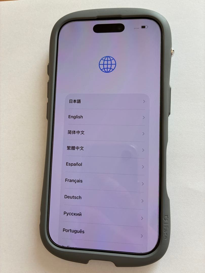 iPhone16pro 128GBナチュラルチタニウム