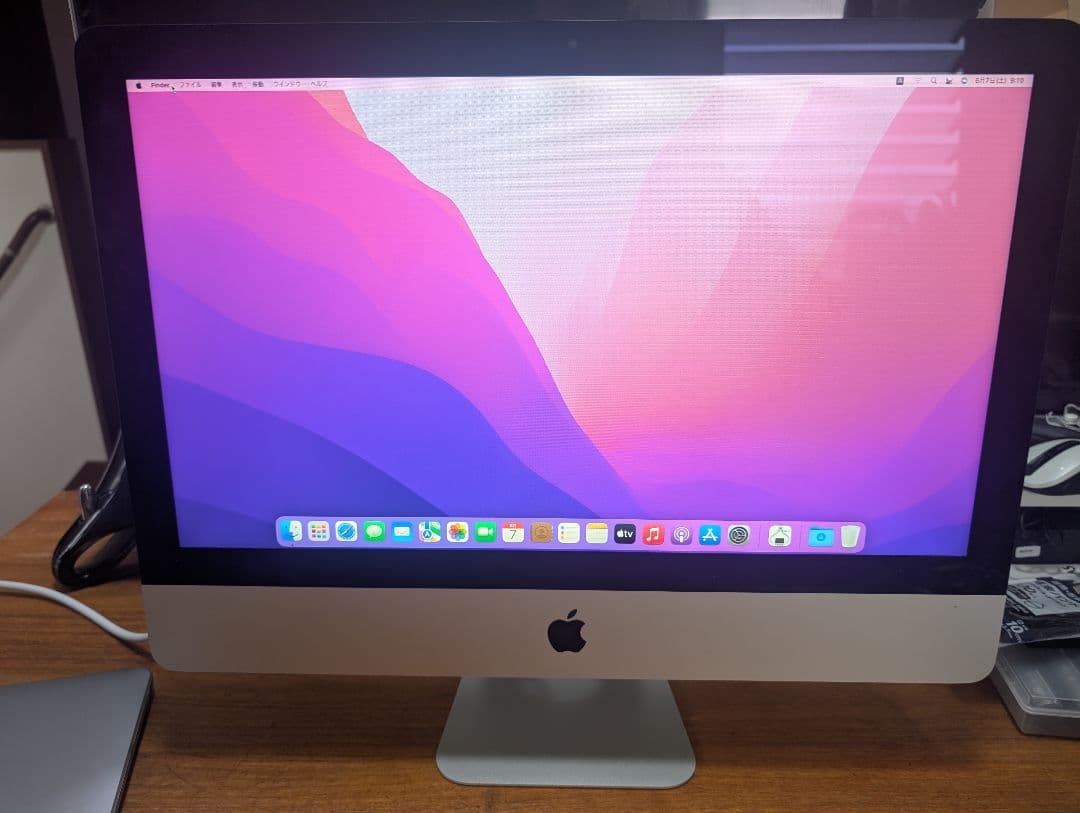(最終価格 6月15日まで出品)iMac 2015 1TB 21.5inch