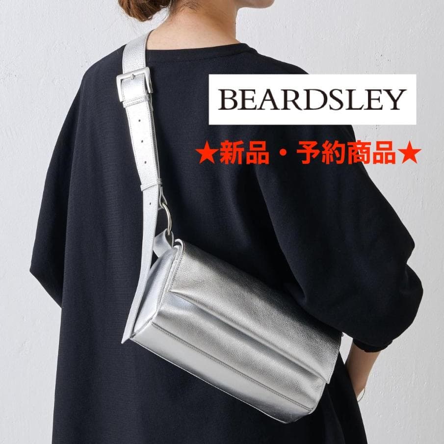 ★min0000さま専用★【新品タグ付】ビアズリー レザーボディバッグ シルバー