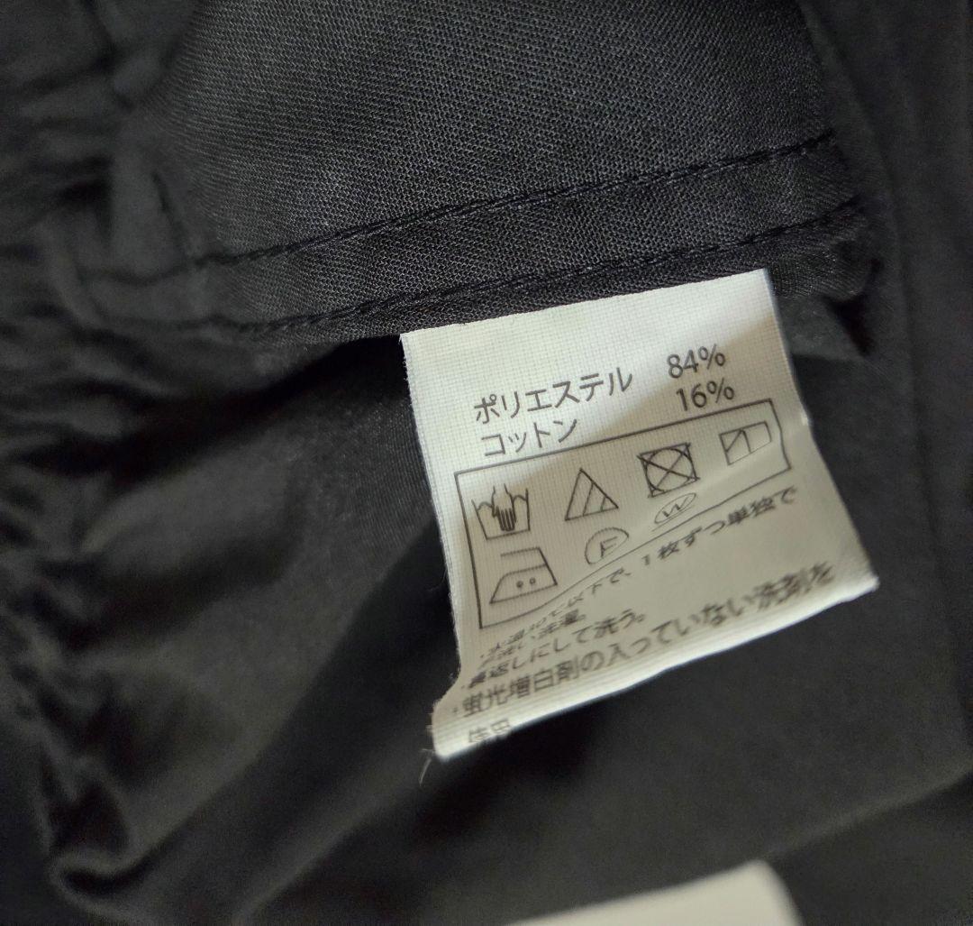 Cootie Productions セットアップ