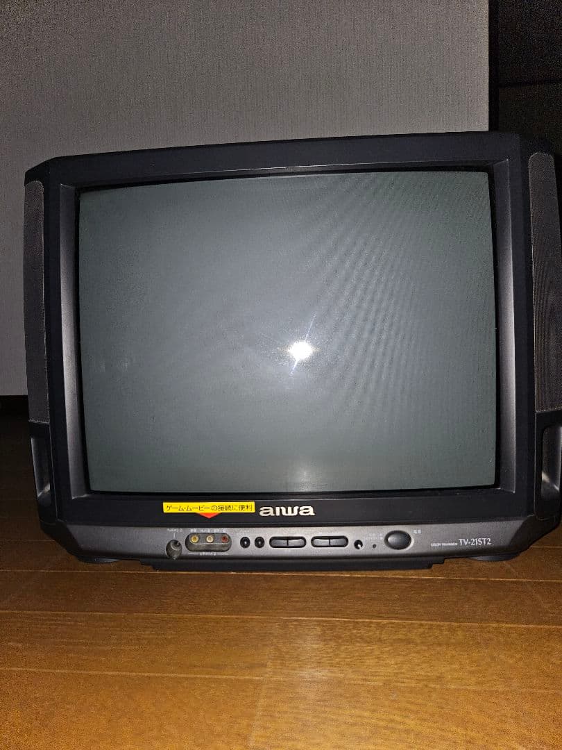 aiwa TV-21ST2 ブラウン管テレビ