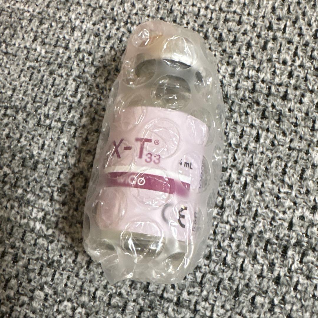 ワイコ　ピーリング　4ml マッサージピール