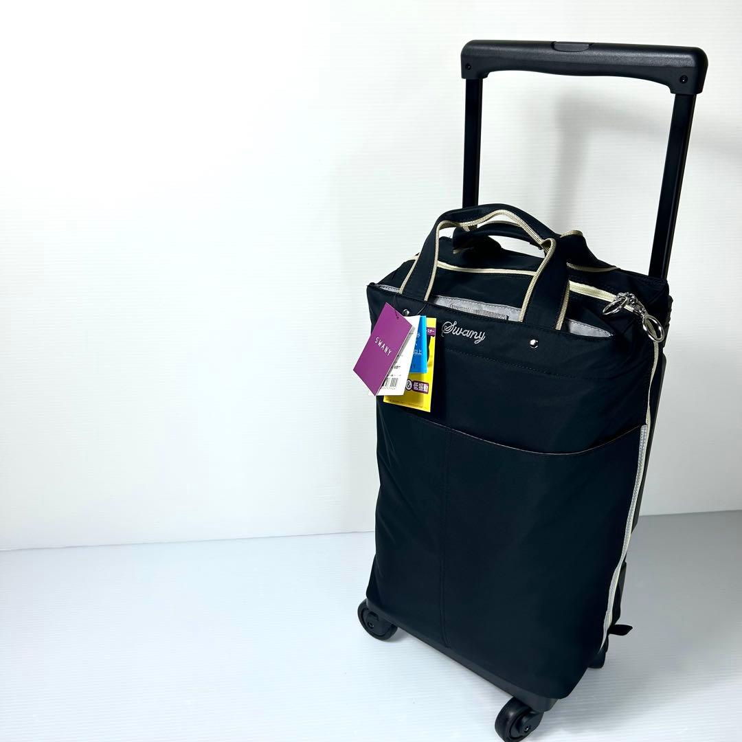 未使用級☆SWANY スワニー D-639 L21 プレーネ 座面付 ブラック