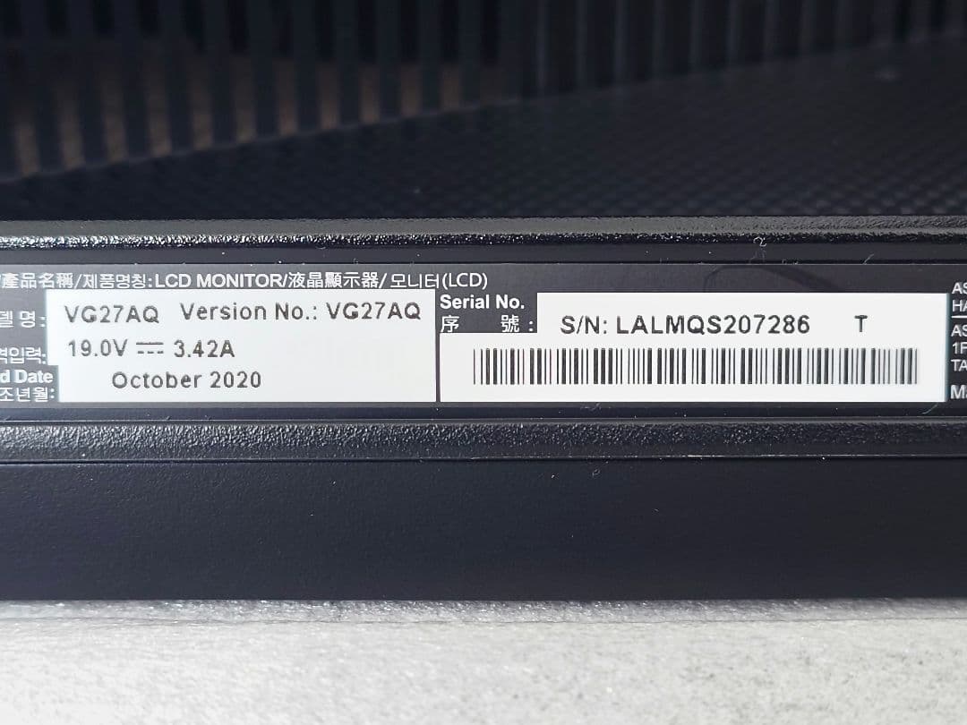 ASUS ゲーミングモニターVG27AQ