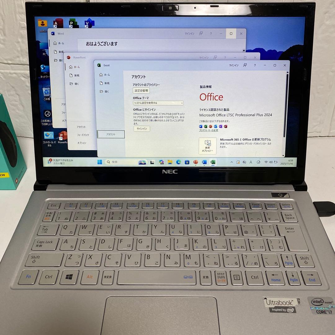 Windows11 オフィス2024年　Corei7 SSD 256GB NEC