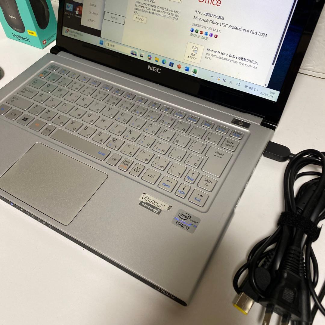 Windows11 オフィス2024年　Corei7 SSD 256GB NEC