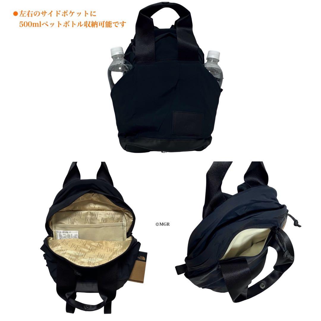 ノースフェイス W NEVER STOP ミニバックパック 5L ブラック色