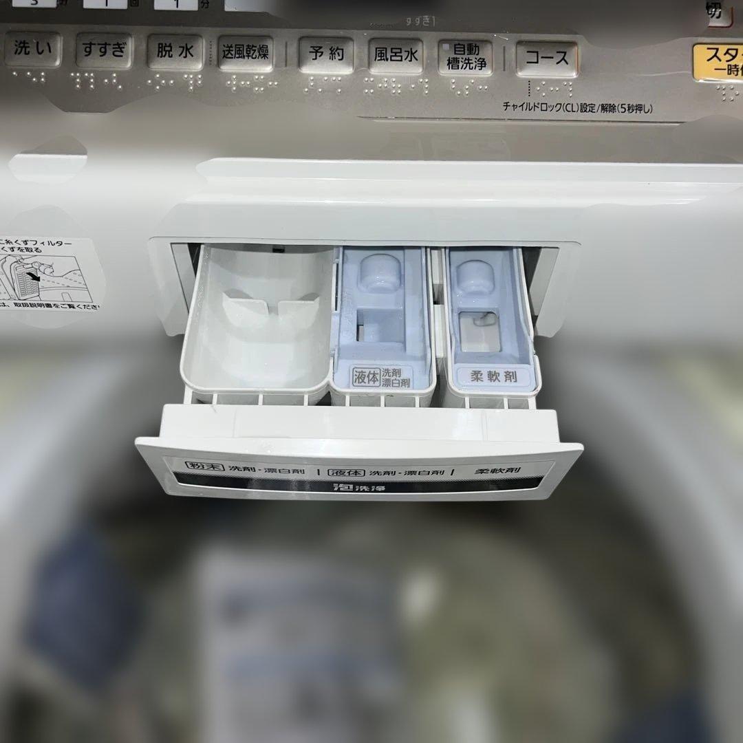 ⭐︎Panasonic/パナソニック/大型洗濯機/風乾燥付き/9㌔/絶好調美品