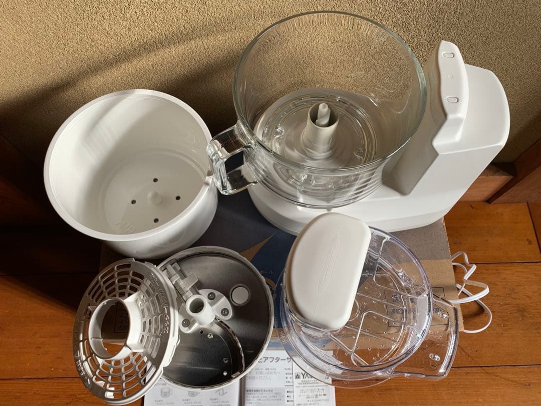 Panasonic フードプロセッサー MK-K82-W ホワイト