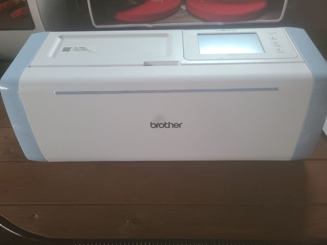 ブラザー(brother)​ 小型カッティングマシンスキャンカットSDX1000