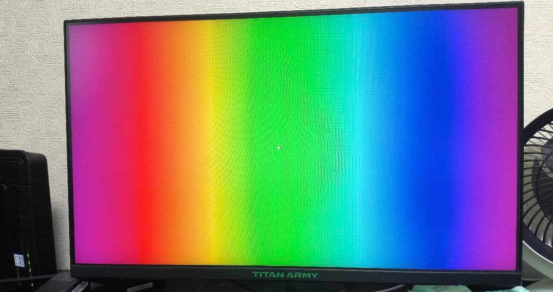24インチ ゲーミングモニター Titan Army P24H2G/165Hz