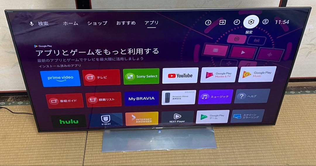 液晶テレビ SONY BRAVIA KJ-49X9000E