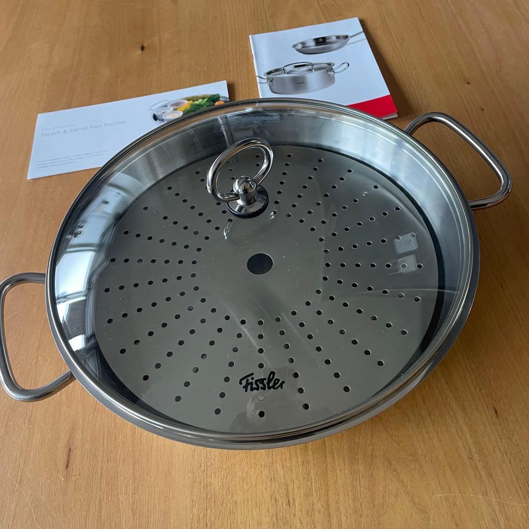 Fisslerフィスラー プロコレクション サーブパン 28cm