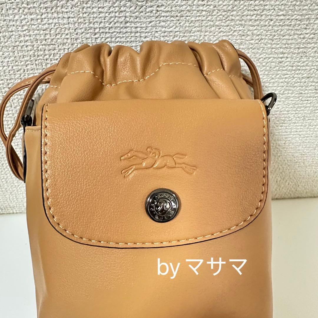 【新品】ロンシャン ル プリアージュ エクストラ XS バケットバッグベージュ