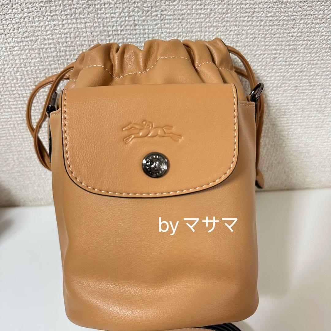 【新品】ロンシャン ル プリアージュ エクストラ XS バケットバッグベージュ