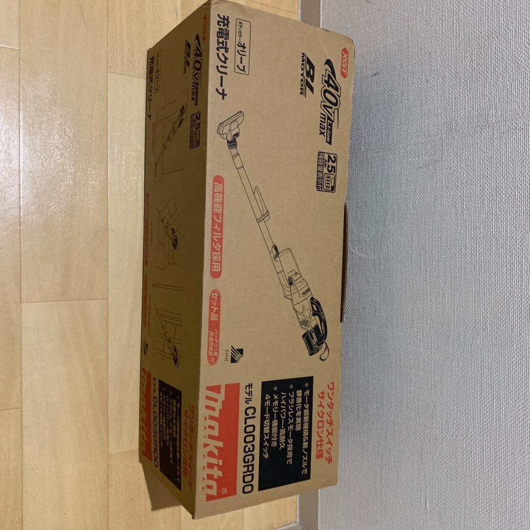 マキタ 掃除機 40Vmax2.5Ah バッテリ・充電器付 CL003GRDO
