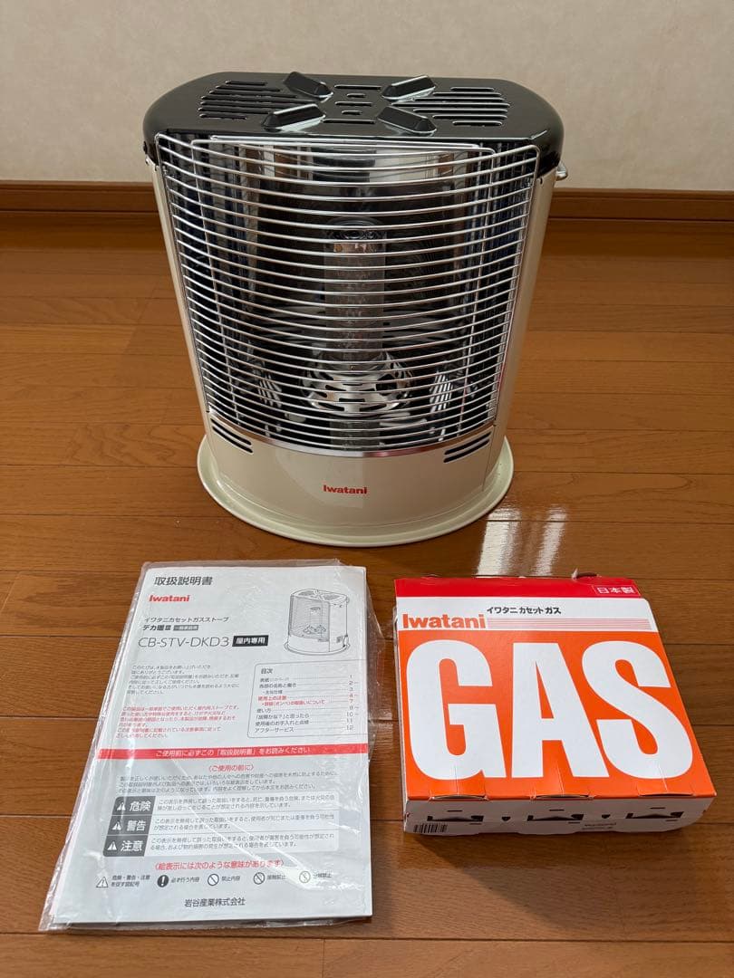 未使用 新型デカ暖III イワタニ カセットガスストーブ　ガス3本付