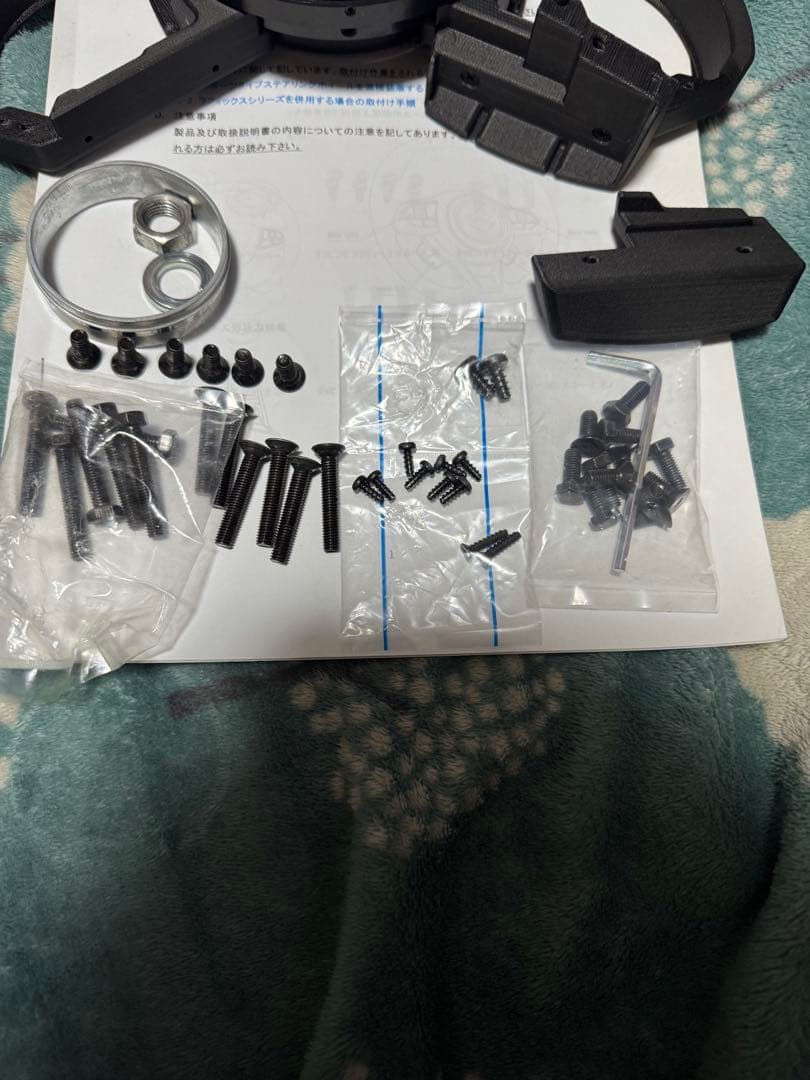 ワークスベルSRD KIT A1フルセット