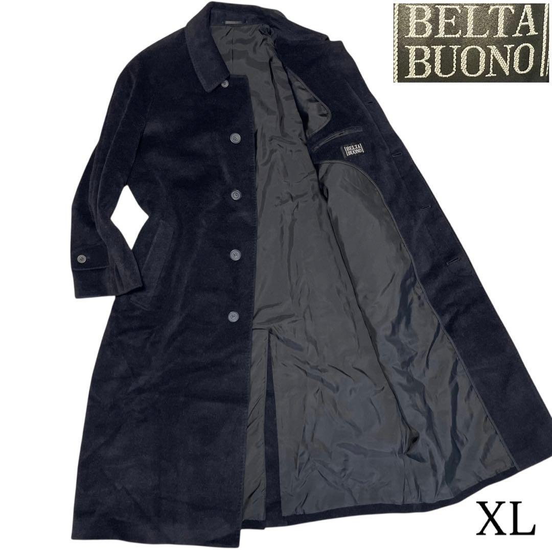 アンゴラ100%【BELTA BUONO】マキシ丈比翼チェスターコート 黒 XL