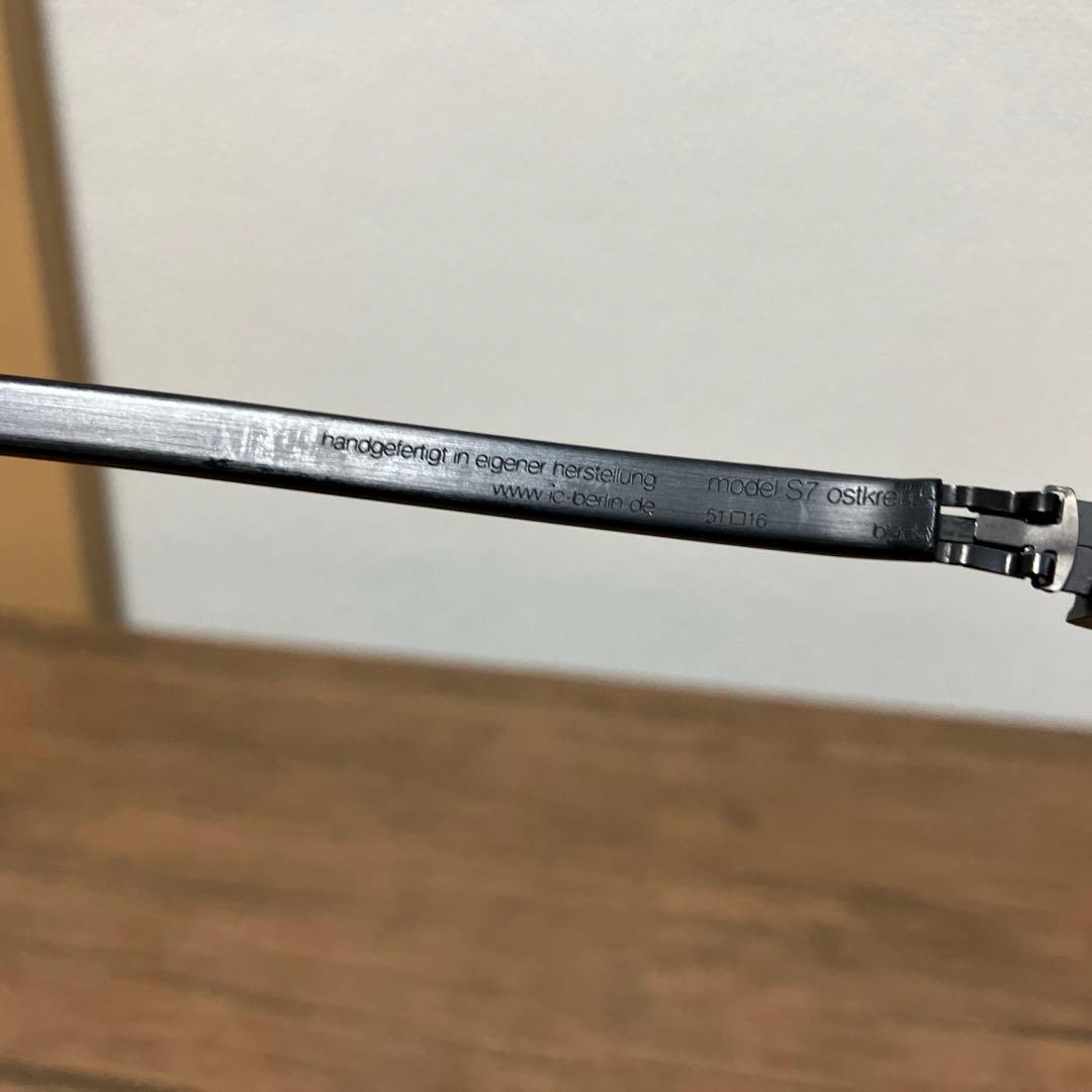 ic!berlin アイシーベルリン　S7 ostkreuz