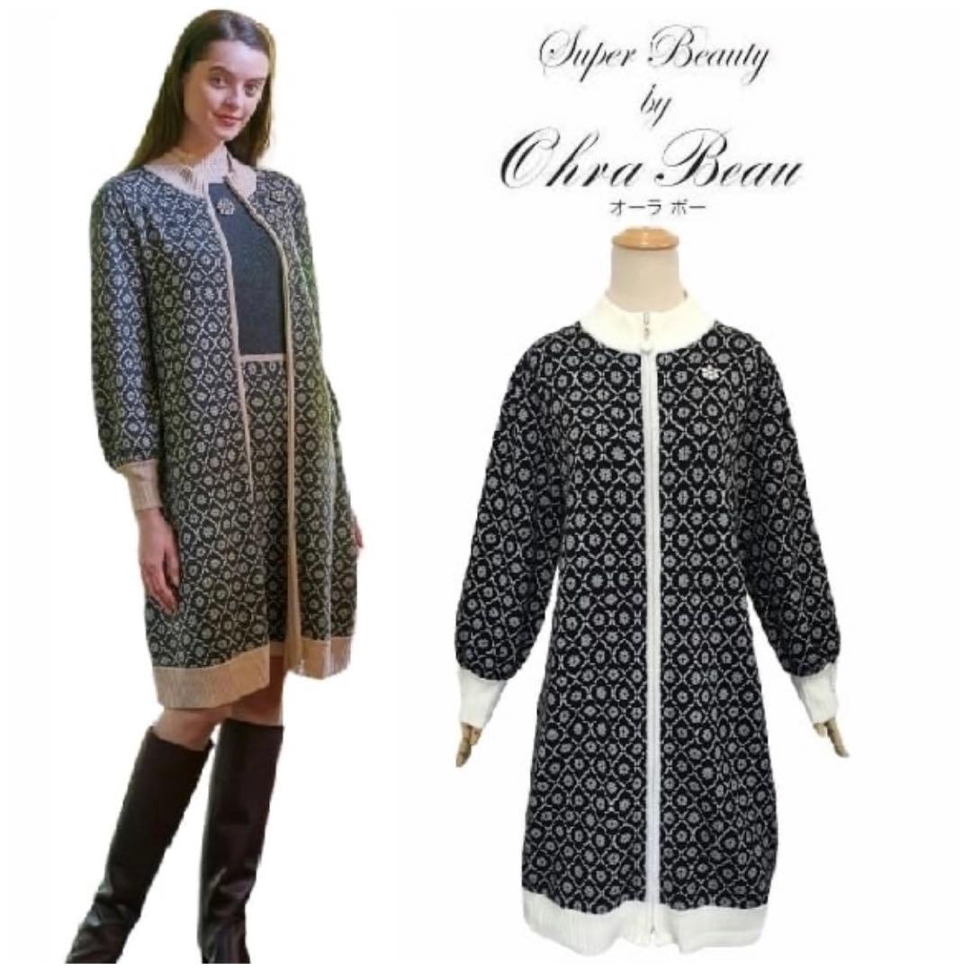 Super Beauty ジップアップニットコート、羽織物　L 11号　黒白