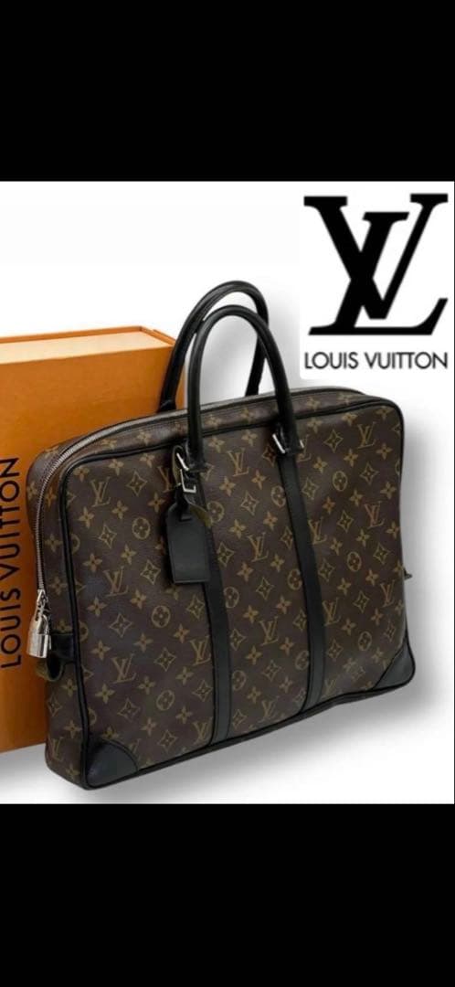 LOUIS VUITTON M40225 モノグラム ビジネスバッグ