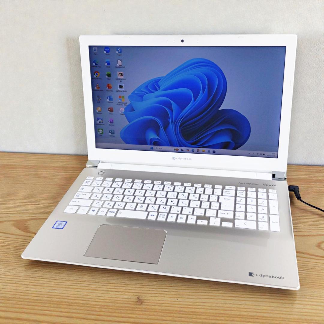 超美品！ 第8世代i3☆SSD512GB☆Win11 ノートパソコン カメラ付き