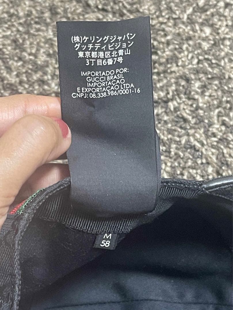 値下げ❗️Gucciグッチベイスボールキャップ(男性女性ok)