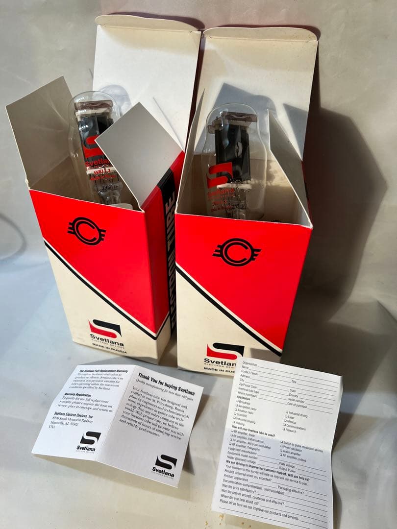 真空管SV811-3 SVETLANA2本組