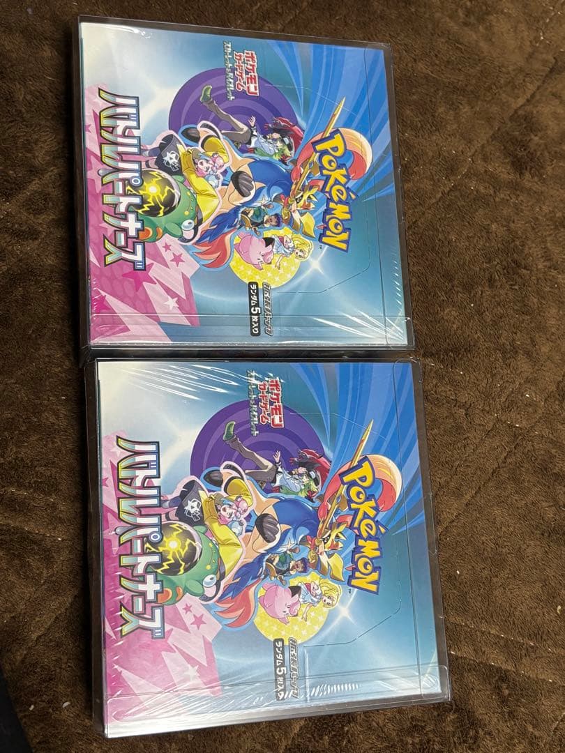 ポケモン　バトルパートナーズ2BOXシュリンクつき