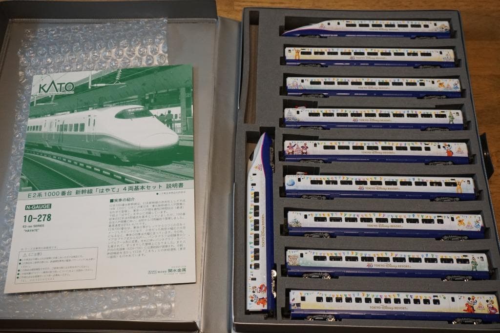 R*I様 E2系　「Magical Dream Shinkansen仕様」　１０