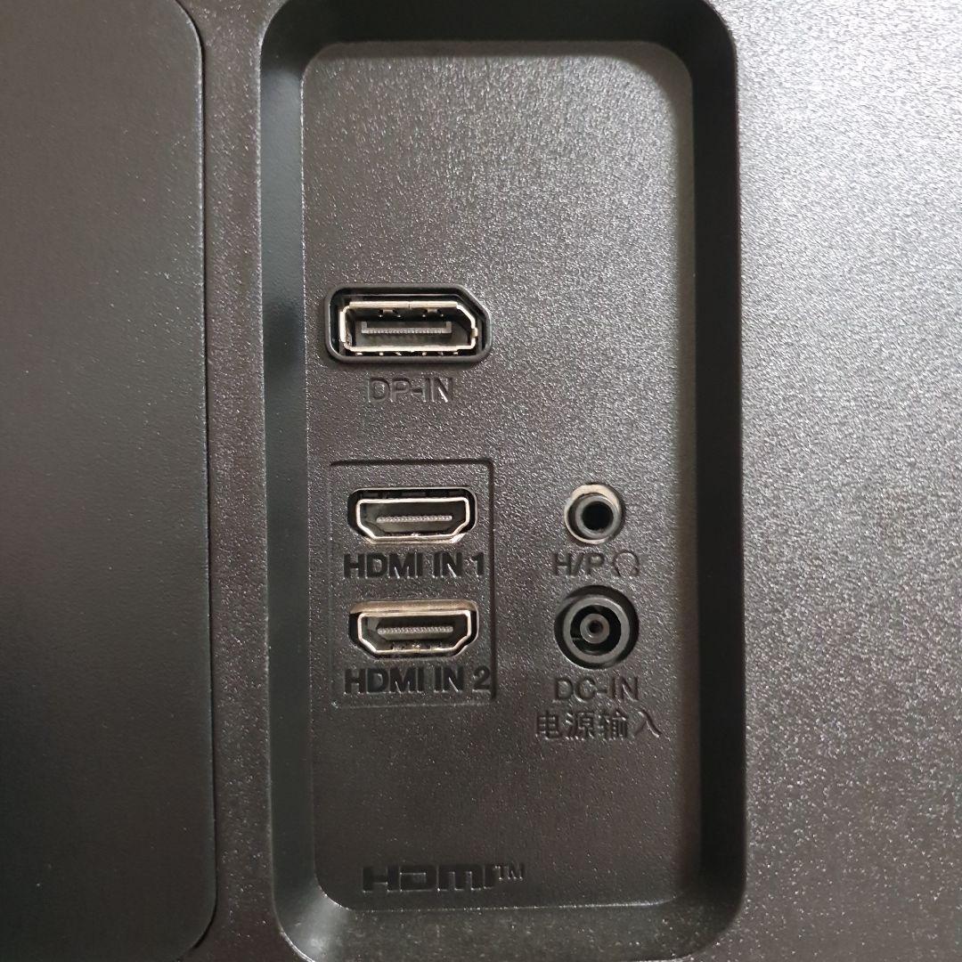 PCモニター LG 31.5型 WQHD