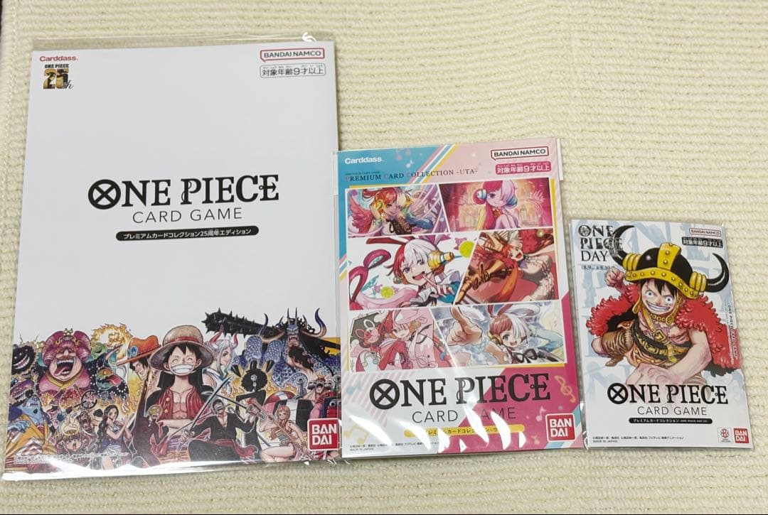 ワンピースカード プレミアムカードコレクション 25周年 エディション含む3点